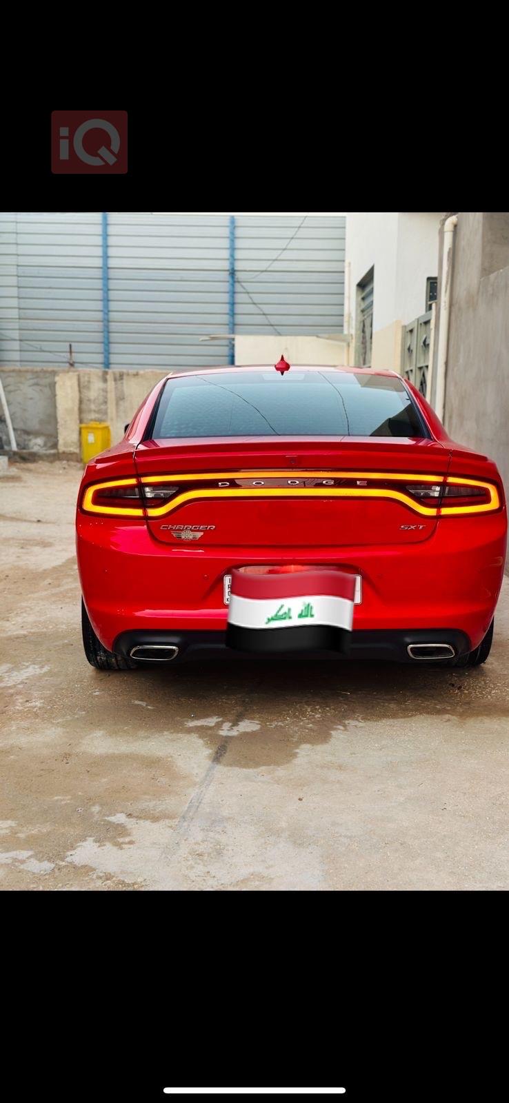دۆج چارجەر